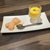 Italianbar ATTACHMENT - 