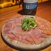 bar unon - 