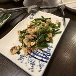 鮮藍坊 - 