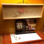 小松 弥助 - 入口付近