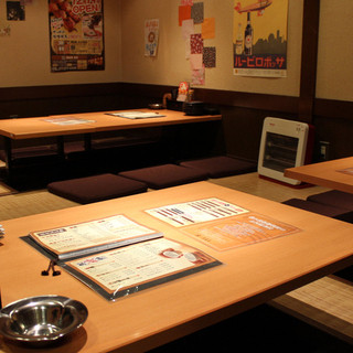 【広々とした店内】