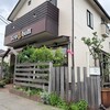 テンハーフ - 外観♫