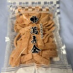 萬寿金製菓 直売店 - 内容量55g