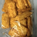 萬寿金製菓 直売店 - 内容量140g