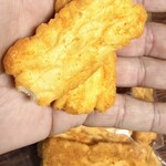 萬寿金製菓 直売店 - 「コンソメあられ」300円税込み♫
