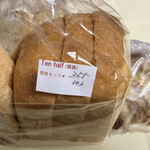テンハーフ - 今回購入の2点♫