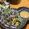 天文館 吾愛人 - 