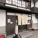 手打ちそば 花もも - 