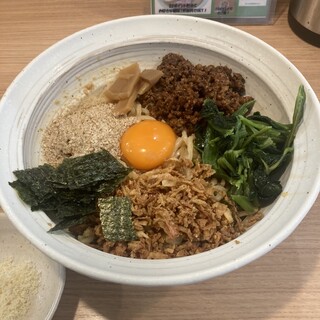 旋