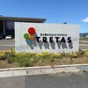 TRETAS