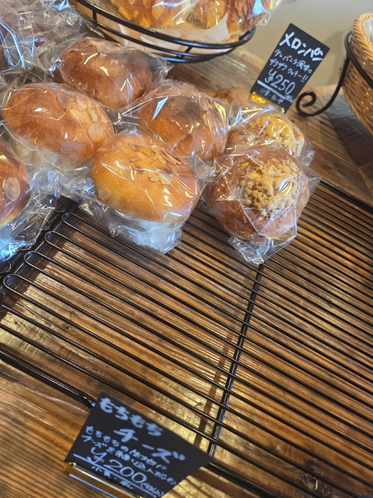 写真 : Boulangerie HAMUHAMU （ブーランジュリーハムハム） - 河瀬