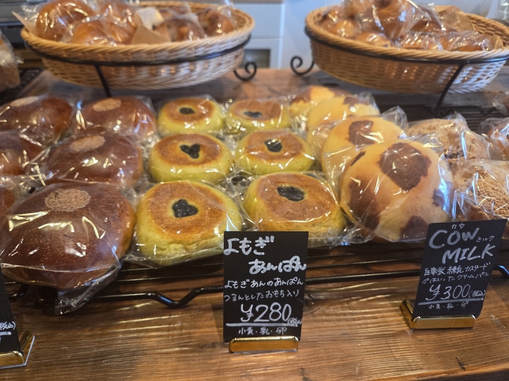 写真 : Boulangerie HAMUHAMU （ブーランジュリーハムハム） - 河瀬