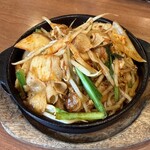 いちげん - 