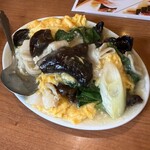 いちげん - 