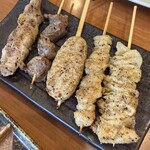 いちげん - 