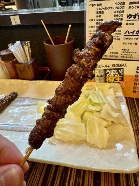 Torikawa Suikyo - Yakuin Odori/Yakitori (Grilled chicken skewers