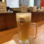 正木 - 