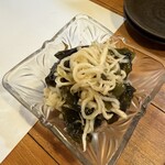 正木 - 