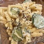 正木 - 