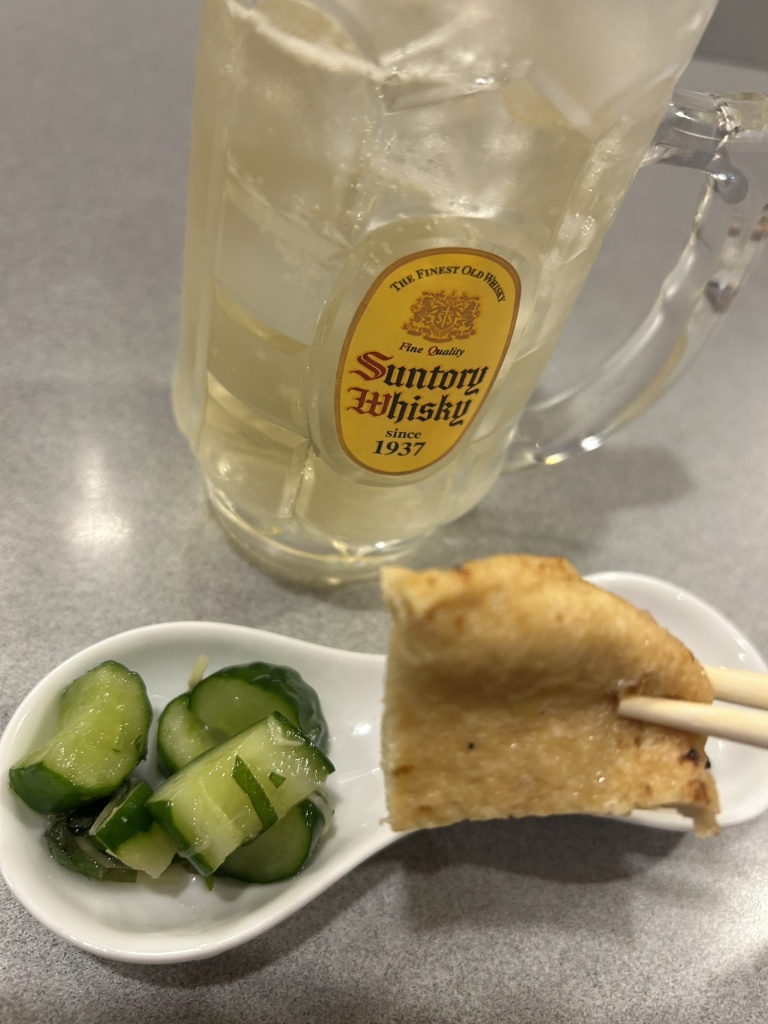 酒 の 酉