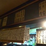 赤おに - 渋めの店内