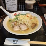 らーめん 賛平 - 