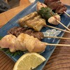 やきとりさつま焼酎 てるちゃん