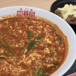 辛麺屋 桝元 - 料理写真: