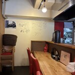 無化調 鶏白湯ラーメン 麺舗 作一 - 