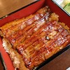 うらわのうなぎ 萬店 - 
