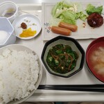 アイルーム - 料理写真: