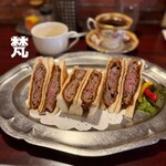 グリル梵 - 