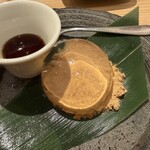 鮨・酒・肴 杉玉 - 