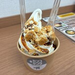 土庄港観光センター - 料理写真: