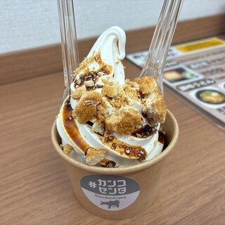 土庄港観光センター_0