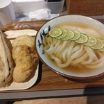 Udon Kyutaro - 