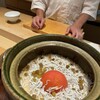 和 のぎ - 