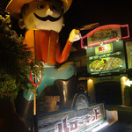 ハローキッド - ハローキッドおじさん