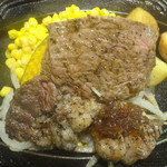 ハローキッド - 