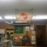 クプクプ - 店内の看板