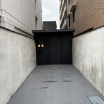 かさ原 - 