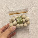 足立屋煎豆店 - 