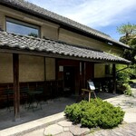 小布施堂 えんとつ - 