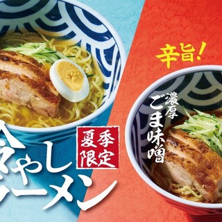 さぶろうべい_1