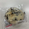 LAWSON 長居公園前店
