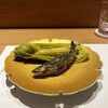 和 のぎ - 