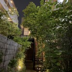 かさ原 - 