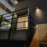 かさ原 - 