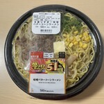 LAWSON - 料理写真:盛りすぎ!味噌バターコーンラーメン626円