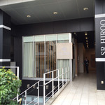 ア・ニュ ルトゥルヴェ・ヴー - 外観もデザイン性があり、オシャレです。